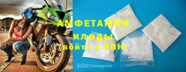 тгк Богородицк